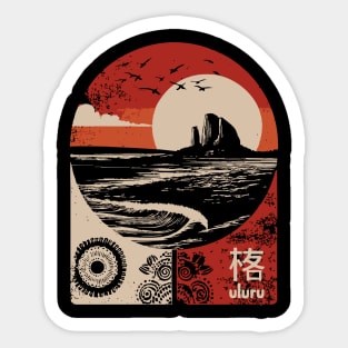 Uluru Sunset - Japanese-Style Australian Outback Art Sticker